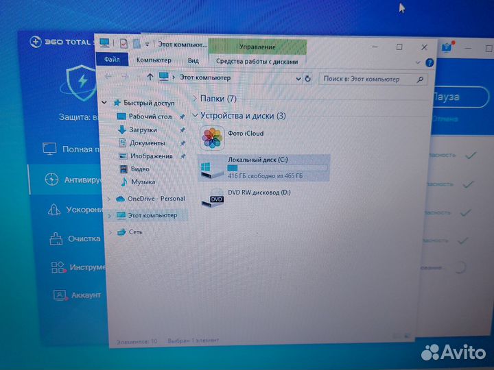 Ноутбук sony vaio