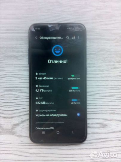 Samsung A01