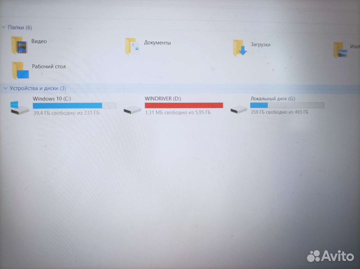 Игровой ноутбук acer nitro 5