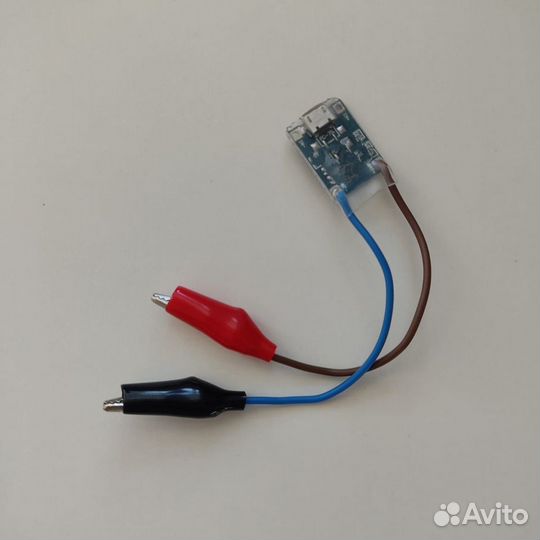 Топ проверенная Зарядка для HQD