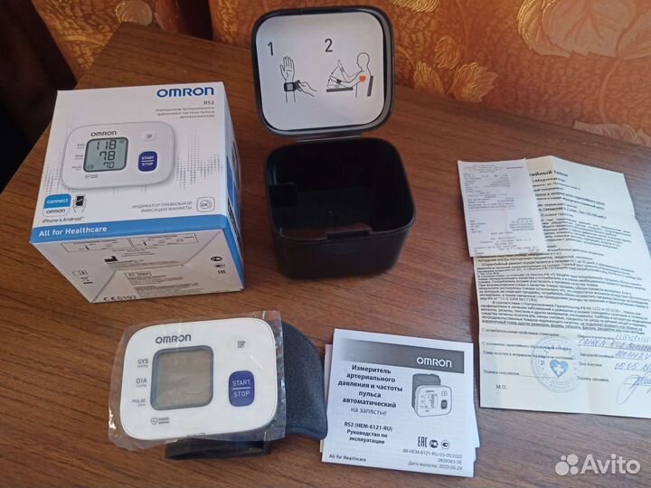 Тонометр автоматический новый omron