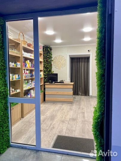 Витамины айхерб с постащиком и мебелью + бренд