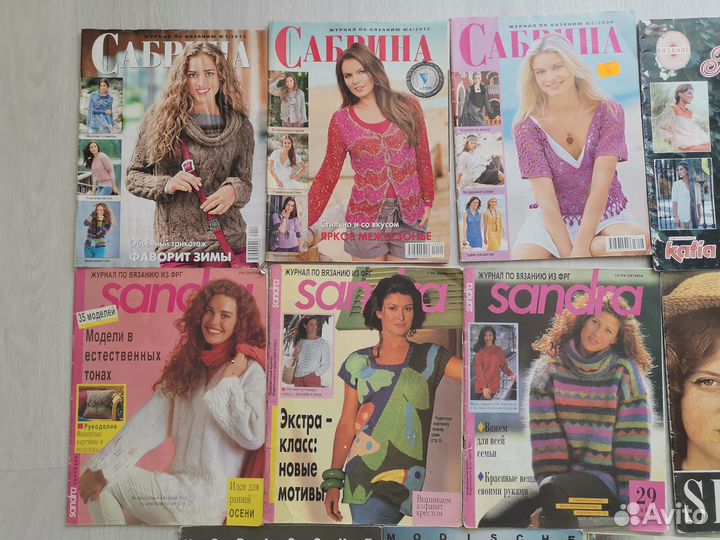 Журналы по рукоделию, вязанию 11 шт