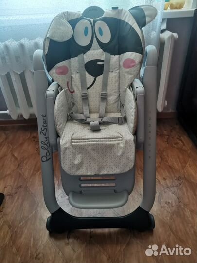 Стульчик для кормления