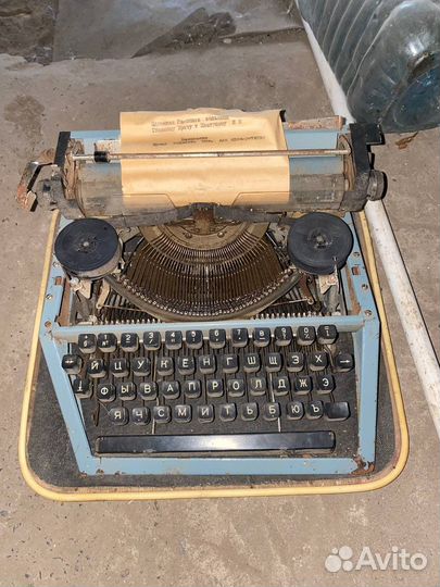 Печатная машинка СССР