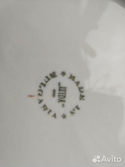 Сервиз столовый, Болгария