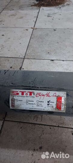 Выхлопная система на priora