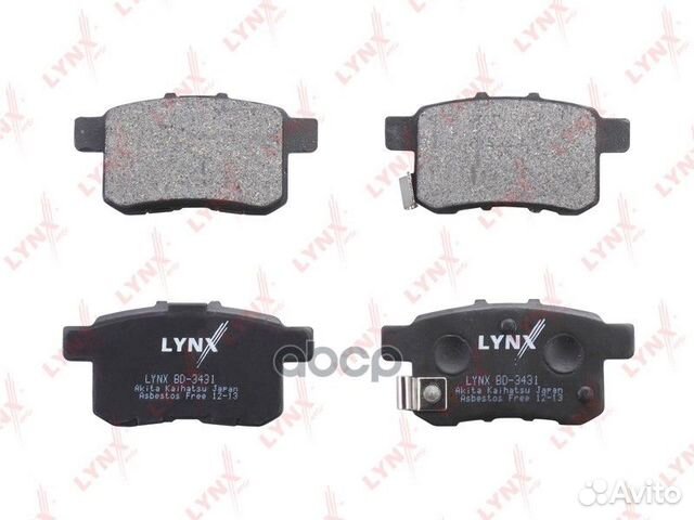 Колодки тормозные дисковые зад BD3431 lynxauto