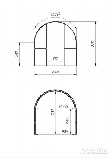 Теплица Арочная шириной 2, 2.5, 3, 3.5, 4м