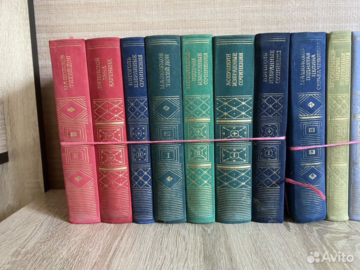 Избранные сочинения, художественная литература