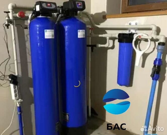 Фильтр для воды для частных домов(водоочистка)