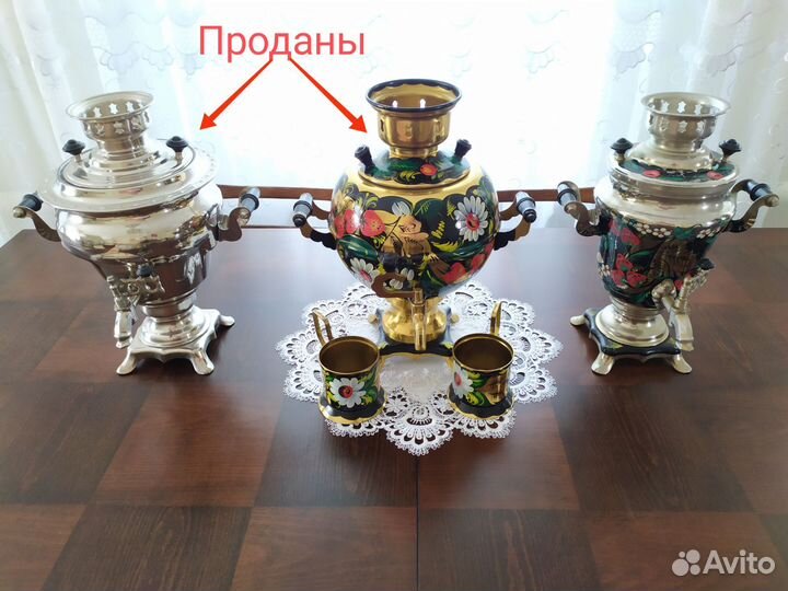 Самовар электрический новый