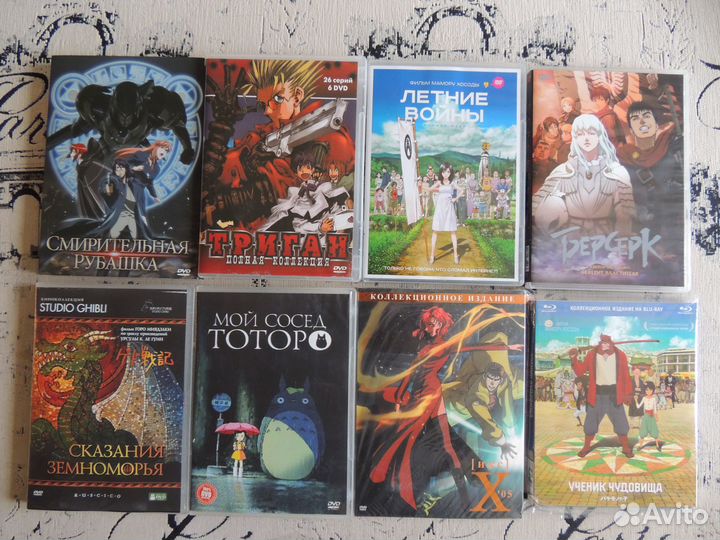 Коллекционные и лимитированные издания аниме