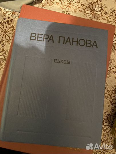 Книги о писателях, поэтах. О литературе