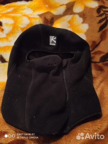 Балаклава Bask (original)