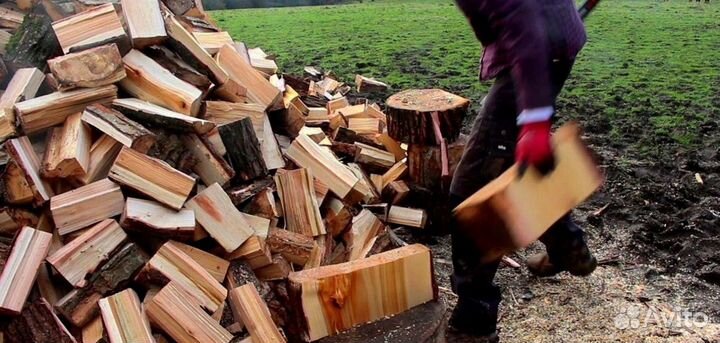 Дрова рядом