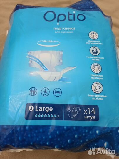 Памперсы для взрослых optio 3 large 100-160