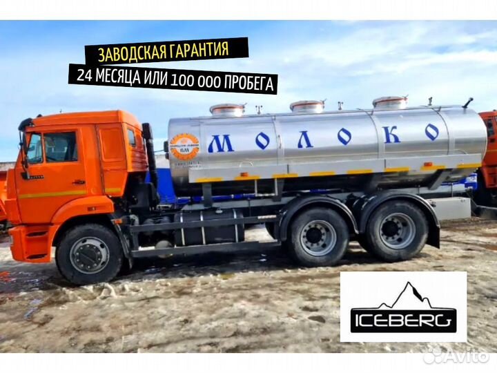 КАМАЗ 65115, 2024