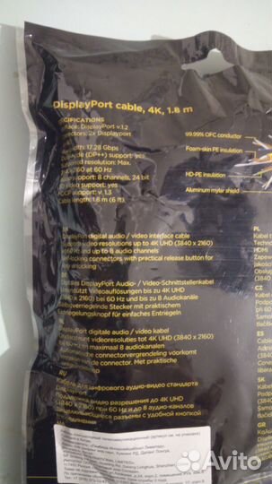 Кабели hdmi, DisplayPort, VGA