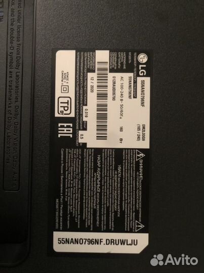 LG 55nano796NF запчасти