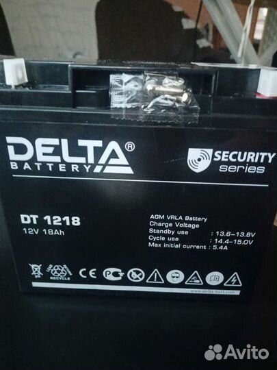 Аккумулятор для мотоцикла