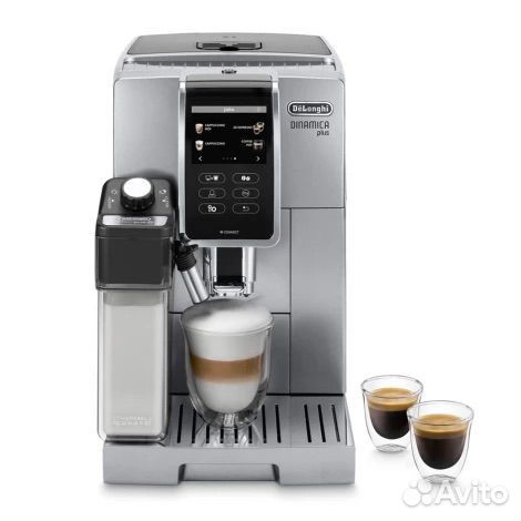 Кофемашина De’Longhi Dinamica Plus ecam370.95 S