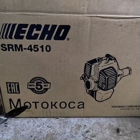 Продам новую Мотокосу echo SRM-4510