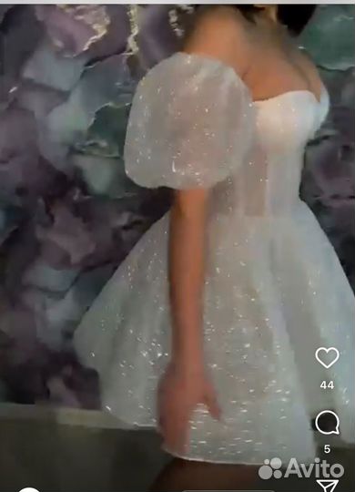 Вечернее платье