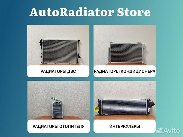 Радиатор VAG polo 10/ fabia 10/roomster 06