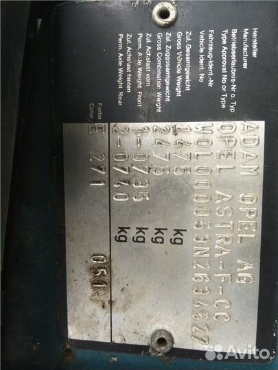 Разбор на запчасти Opel Astra F 1991-1998