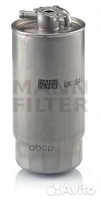 WK 841/1 фильтр топливныйBMW E39/E46/X5 2.0-3