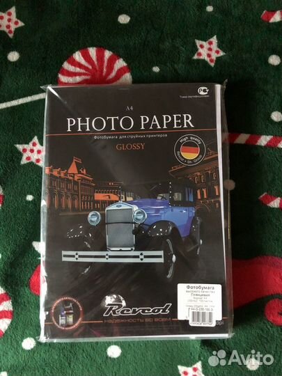 Фотобумага