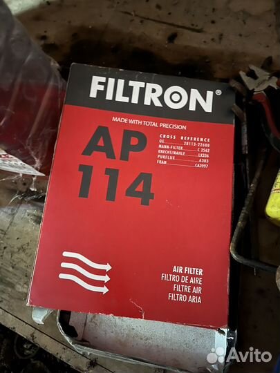 Колеса Акцент