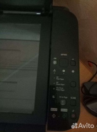 Мфу Canon pixma MP495