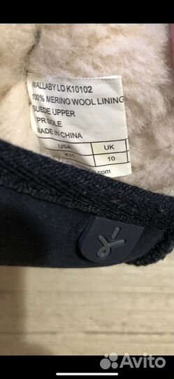 Угги EMU (11 US)