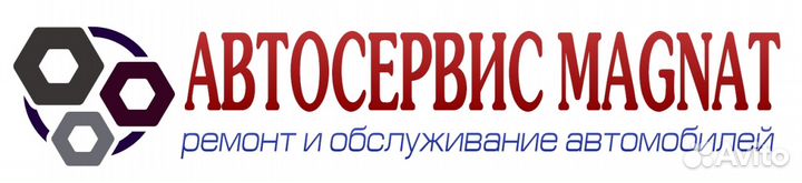 Прокладка гбц на Daihatsu Toyota 1KR-FE