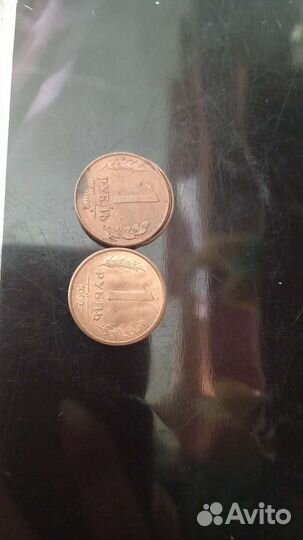 Монеты СССР