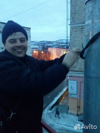 Мастер в дом