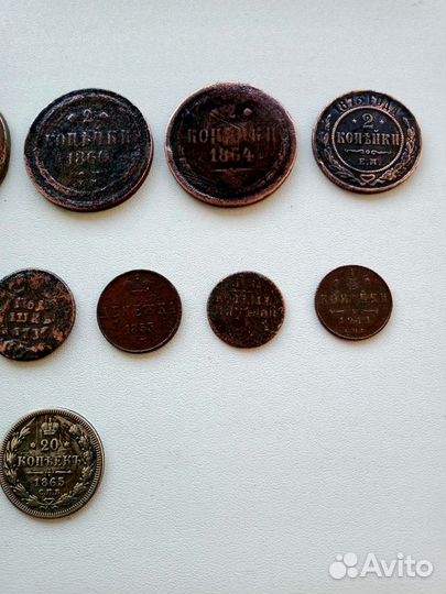 Монеты царской России