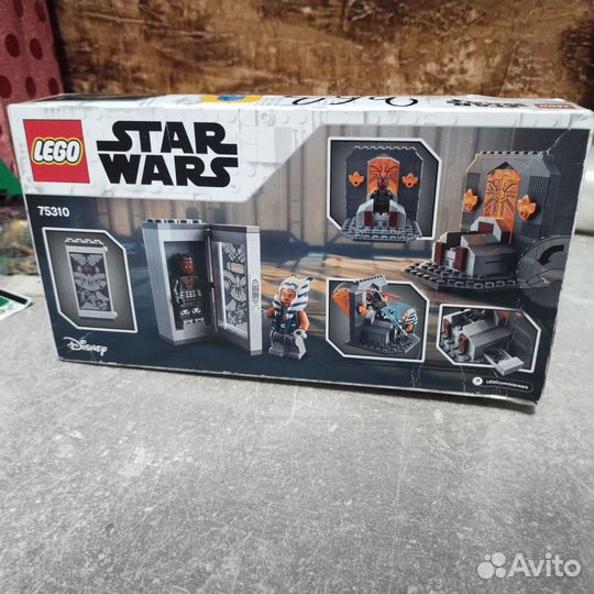 Lego star wars 75310