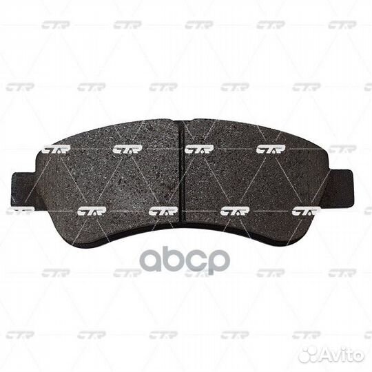 Колодки тормозные перед peugeot partner 06- GK0863