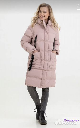 Пуховик женский 46-48 размер