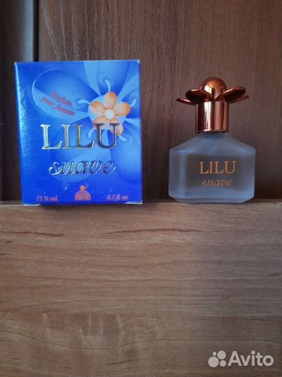 Духи винтаж Lilu