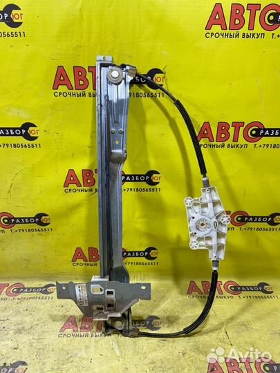 Стеклоподъемник передний правый Citroen C4 LA EP6