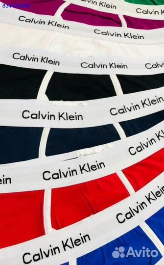 Трусы мужские Calvin Klein хлопок