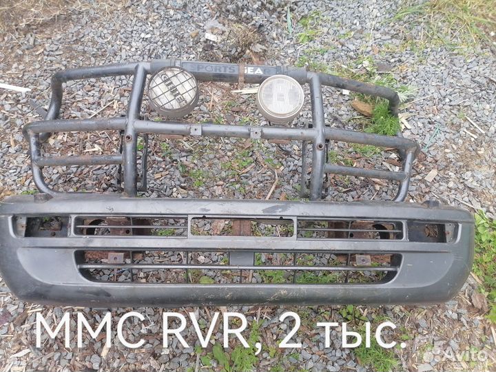 Продам кенгурин и бампер