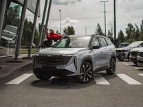 Новый Geely Atlas 2.0 AT, 2023, цена от 3 292 990 руб.