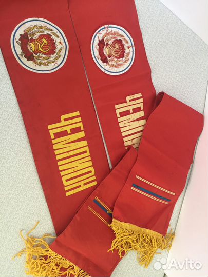 Наградная лента «чемпион» РСФСР винтаж при СССР