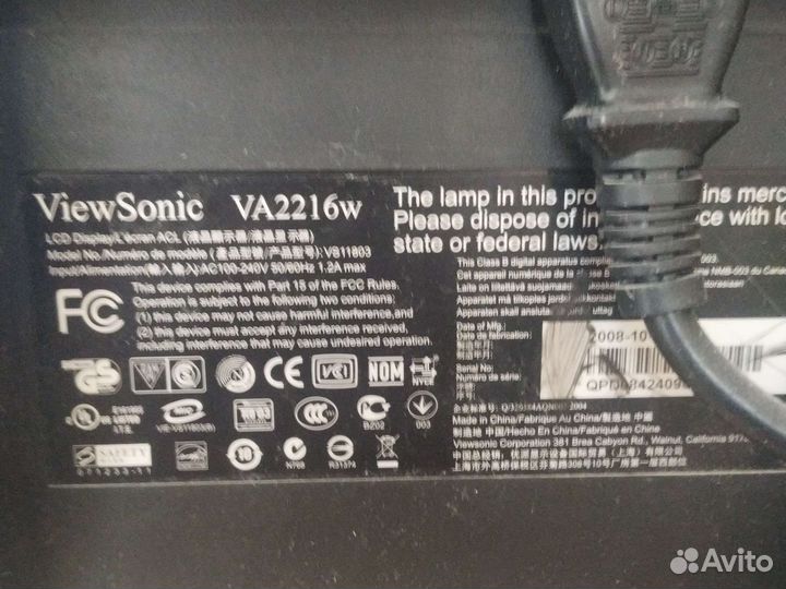 Монитор Viewsonic 22