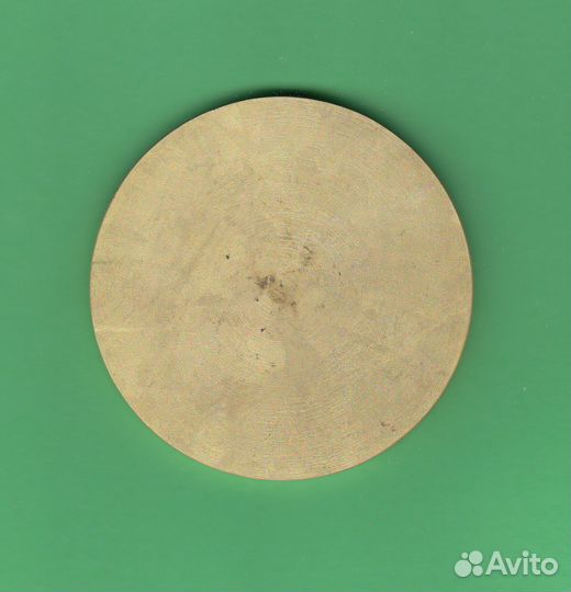 Упи 50 и 70 лет, 250 лет Свердловску, Демидов и др